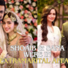 Article image for: What! Pakistani cricketer <i class="tbold">Shoaib Malik</i> and actress Sana Javed were in a relationship for three years?
