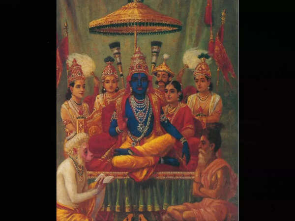 Rama