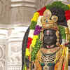 Ram Lalla adorned with crores worth of gold, gemstone