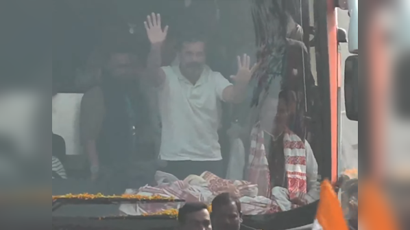 The Yatra goes on