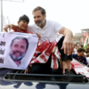 Assam leg to continue till January 25