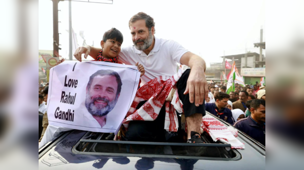 Assam leg to continue till January 25