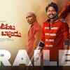 Article image for: Ambajipeta Marriage <i class="tbold">band</i> - Official Trailer