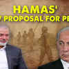 Article image for: Gaza and hostages' future at stake after death of 24 Israeli soldiers, US clarifies where the deal has reached