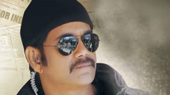 Gaganam