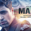 Major
