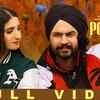Article image for: Enjoy The New Punjabi Music Video For Poonian By <i class="tbold">himmat sandhu</i>