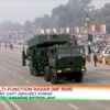 Multi-Function radar