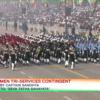 For the first time all women regiment: Tri-services contingent
