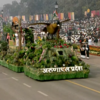 Arunachal Pradesh tableau