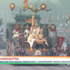 State of Maharashtra tableau