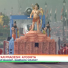 State of Uttar Pradesh tableau