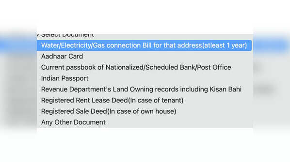 Accepted documents
