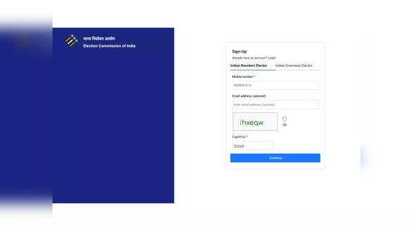 You need to fill up Form 8 to makes changes