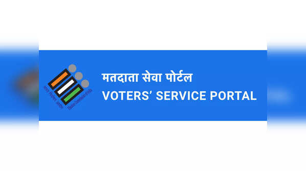 Review and submit the form