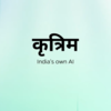 India gets its first billion-dollar AI startup
