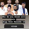 Bigg Boss Kannada 10 Winner: Sangeetha, Vinay, or Karthik; ETimes TV Poll reveals fan favorites