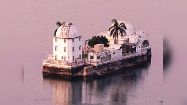 Udaipur Solar Observatory, Udaipur, Rajasthan