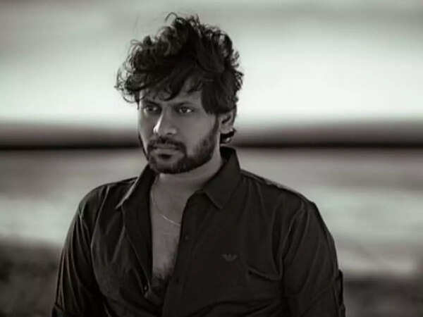Rio Raj