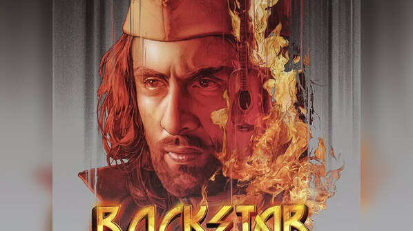Rockstar