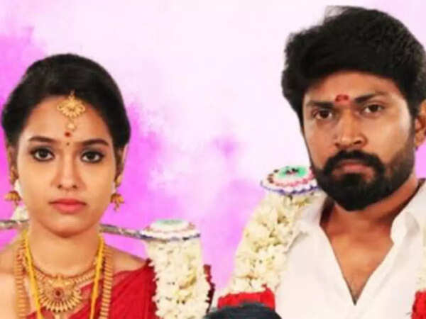 Pavithra