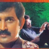 Amrutha Varshini (1997)