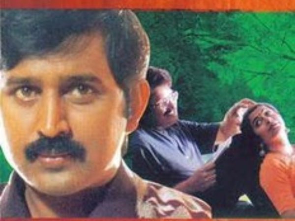 Varshini