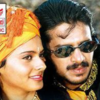 A (Film by Upendra, 1998)