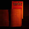 Rigveda 