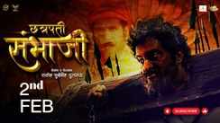 
Chhatrapati Sambhaji - Official Trailer
