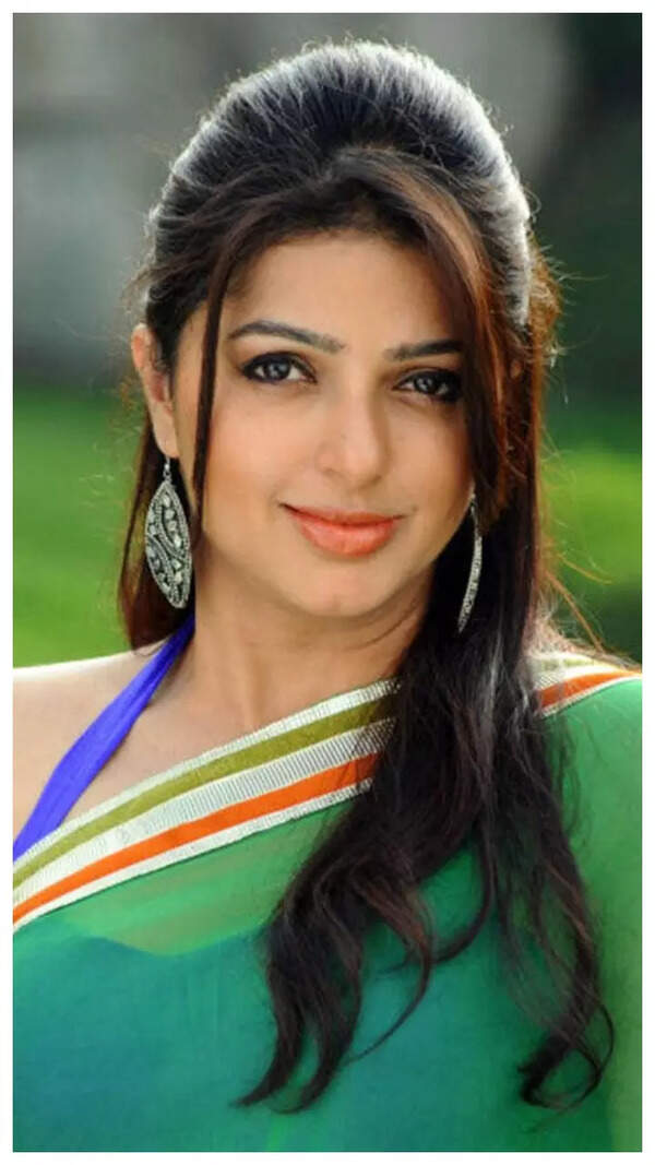Bhumika
