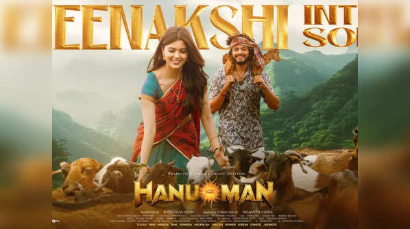 ‘Hanu-Man’