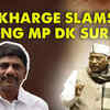 Article image for: 'From Kanyakumari to Kashmir we are one': Congress on backfoot after DK Suresh's 'separate nation' remark