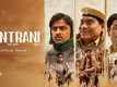 'Lantrani' Trailer: Johny Lever And Jitendra Kumar Starrer 'Lantrani' Official Trailer