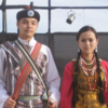 Article image for: Lepcha tribe (<i class="tbold">sikkim</i>)