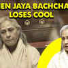 Article image for: Heated exchange! “We’re not school children…”<i class="tbold"> Jaya Bachchan</i> loses cool in Rajya Sabha