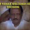 Article image for: 'We welcome this humbly': Ajit Pawar on EC declaring his faction as 'real' NCP, after eight-month clash