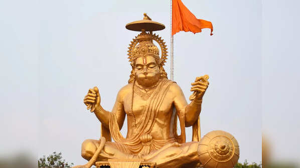 Hanuman ji