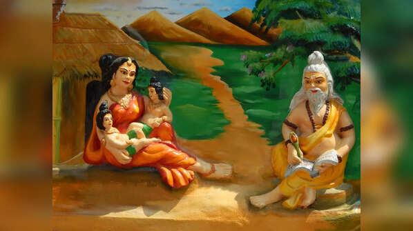 Mata Sita