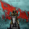 Shogun Season 1