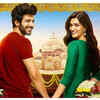 Luka Chuppi