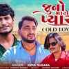 Article image for: Watch The Latest Gujarati Music Video For Juno Maro Pyar By <i class="tbold">vipul</i> Susra