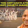 Article image for: Uttar Pradesh CM Yogi Adityanath addresses 'Kranti Shaurya Samaroh' in Lucknow