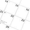 ​Ancient Roman calendar