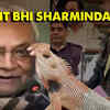 Article image for: “Girgit Bhi Sharminda…” CPI(M) leader <i class="tbold">mahboob alam</i>’s veiled dig at CM Nitish in Bihar Assembly