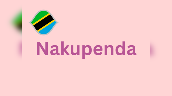 Swahili