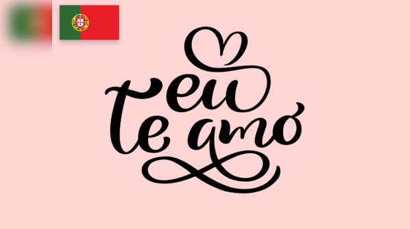 Portuguese