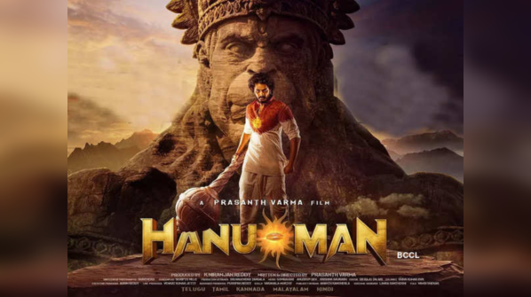 Hanu Man (2024)
