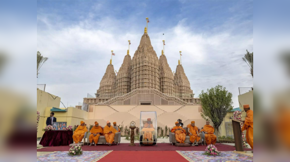 Inauguration of the Hindu Temple