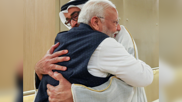 Arrival in UAE
